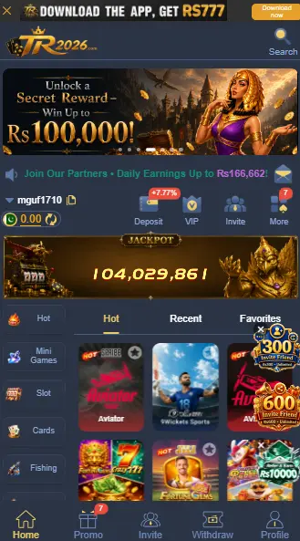 TR 2026 Game