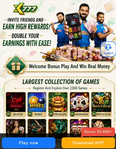 XK 777 Game