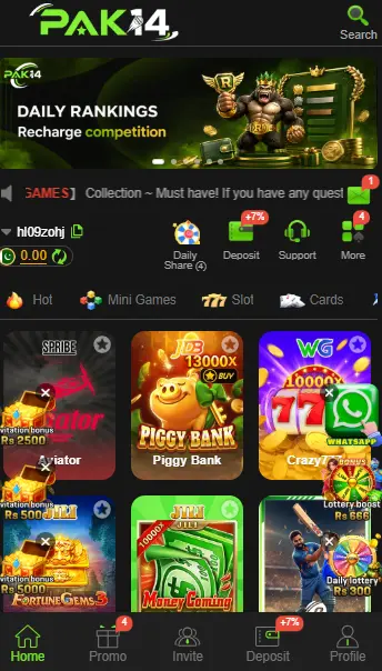 Pak 14 Game