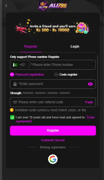 Ali786 App