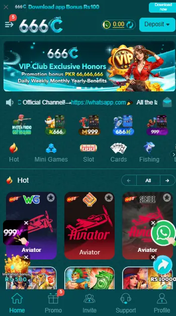 666c Game 